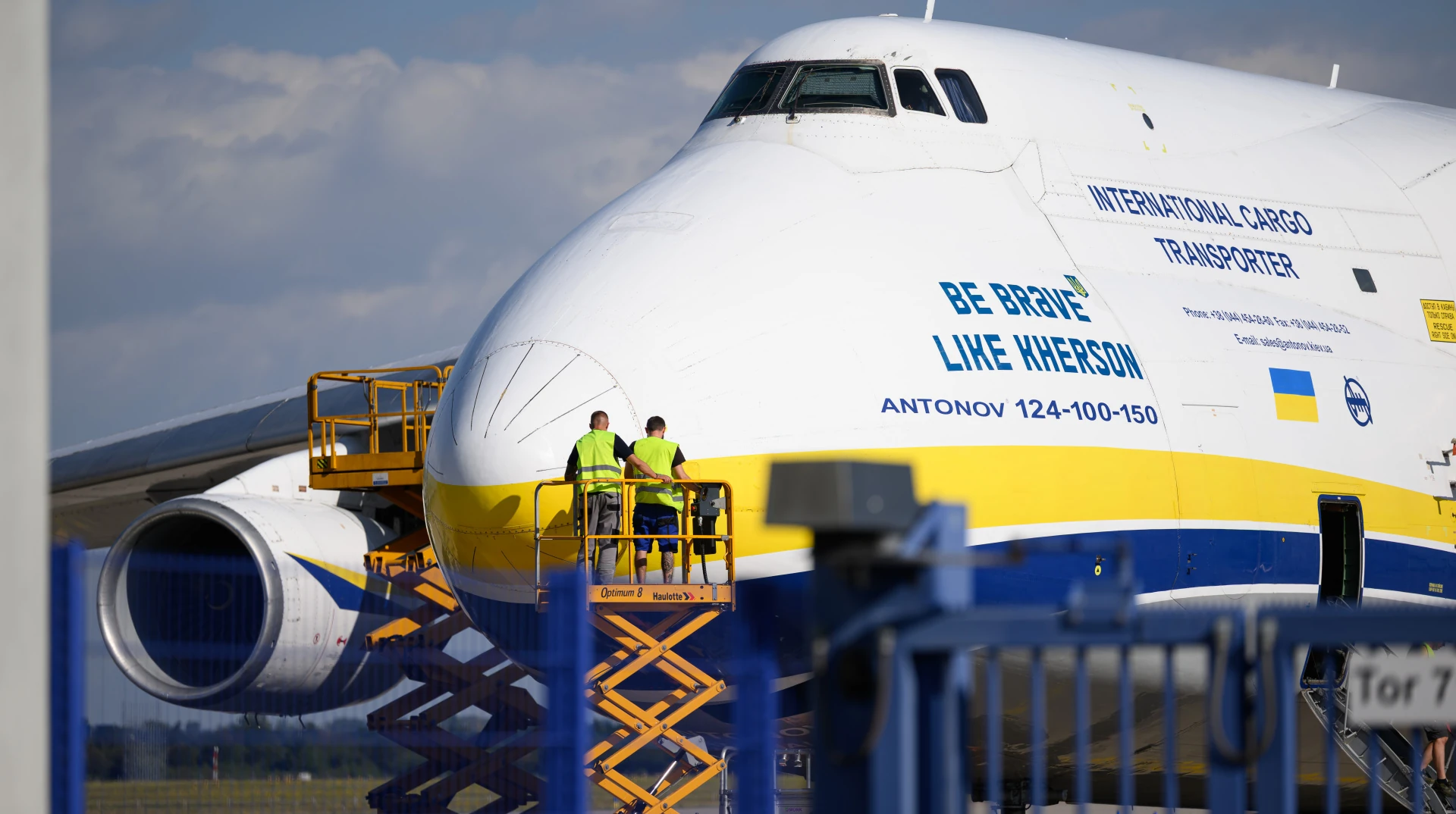Добріндт: дрон біля «Ан-124» у Лейпцигу міг бути модифікований для обходу захисту