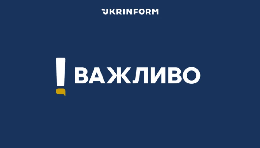 Дев'ятиповерховий житловий будинок на вулиці Ревуцького у Дарницькому районі Києва з вибитими вікнами та пожежею на верхніх