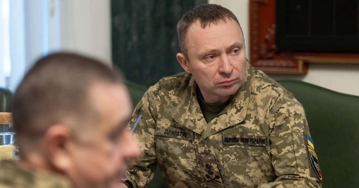 Михайло Драпатий