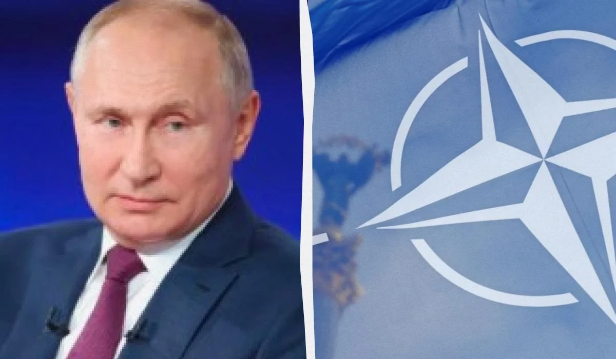 Військові формування НАТО