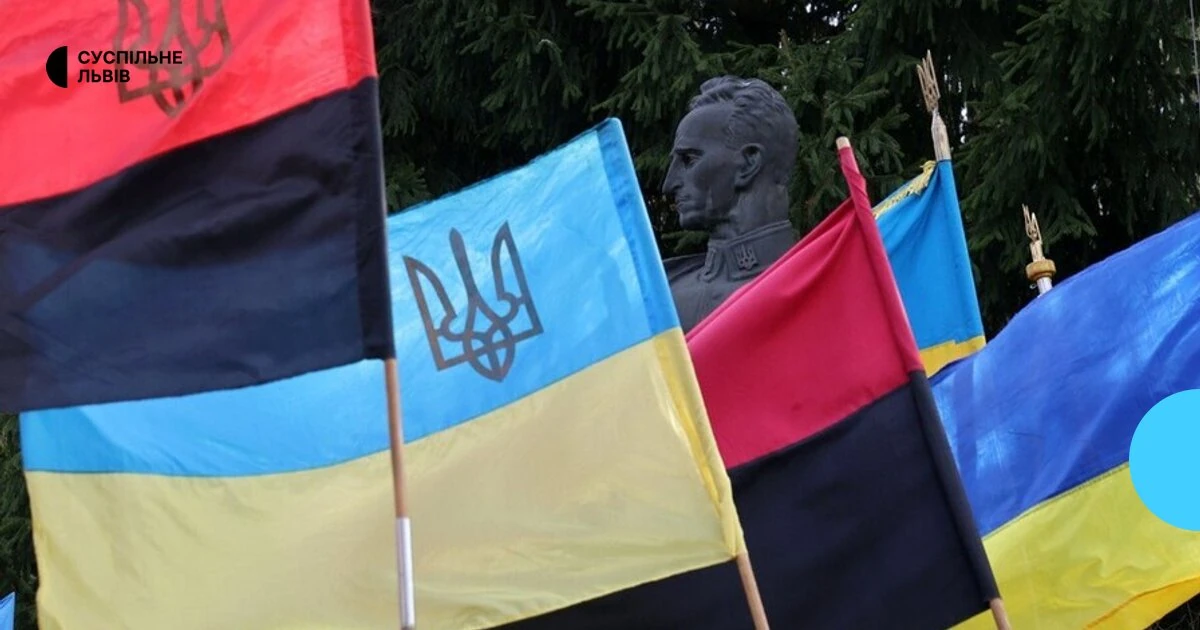Київ закликав Варшаву стриматися після рішення Львівської облради щодо 2027 року